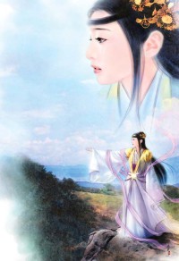 穿進乙女遊戲後被四美男圍攻