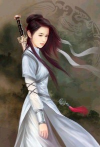妻為上